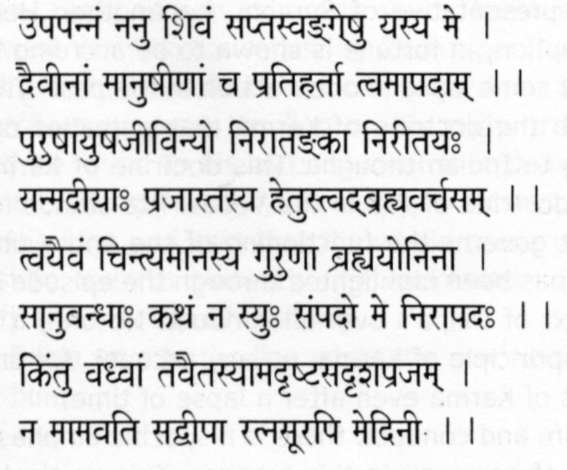 selected2 - 0006-1.jpg